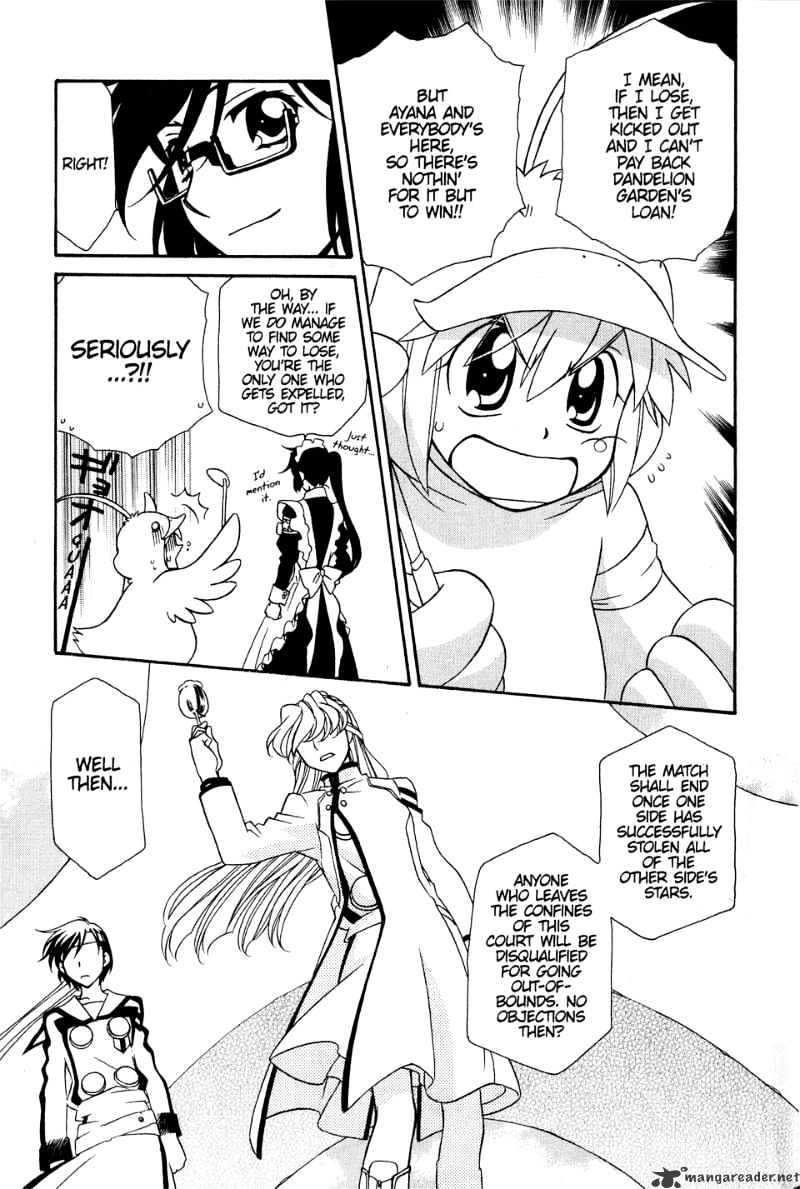 Page 12 of Chapter 33