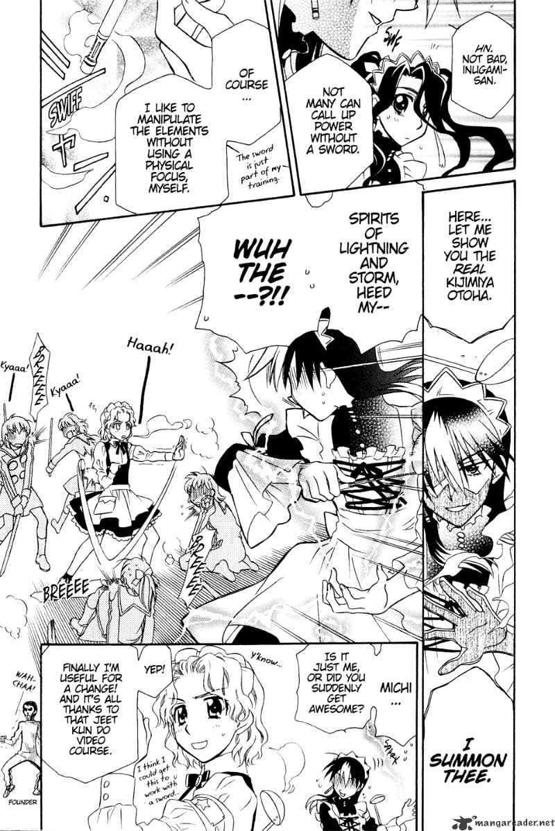 Page 15 of Chapter 33
