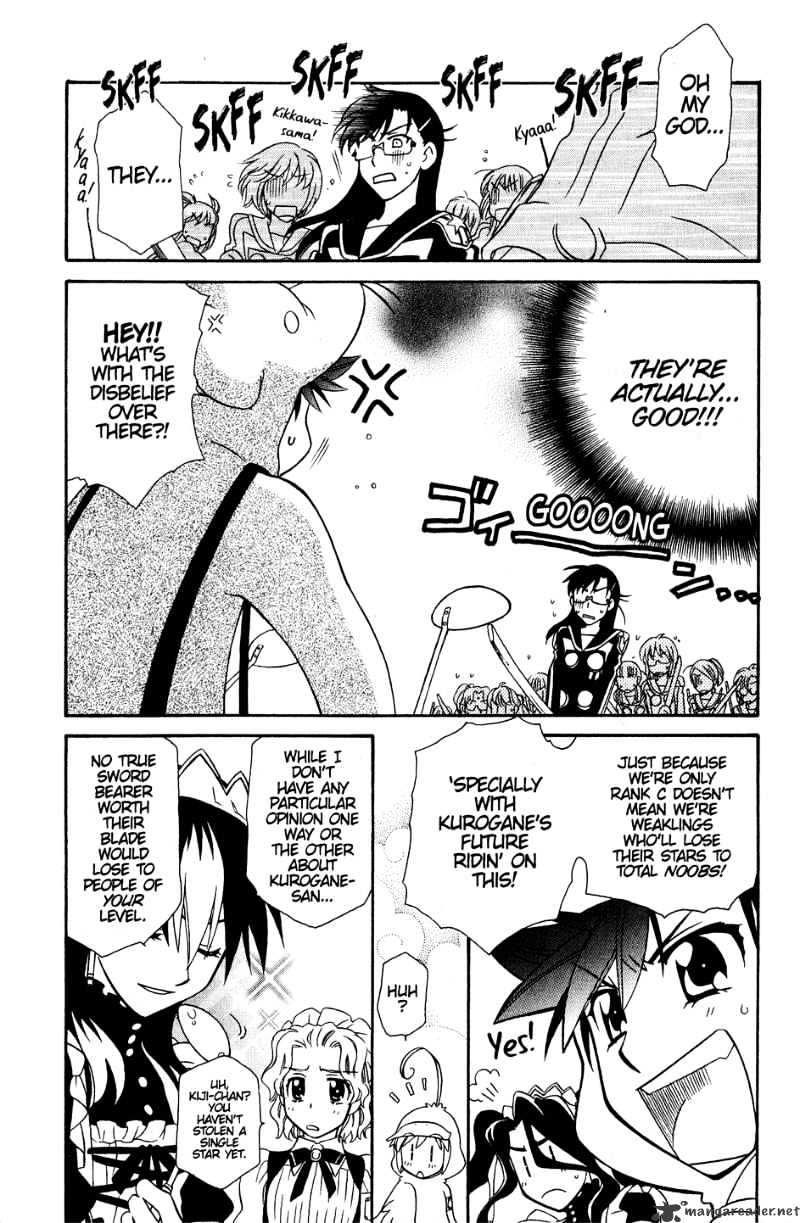 Page 16 of Chapter 33