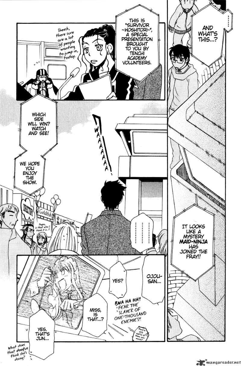 Page 21 of Chapter 33