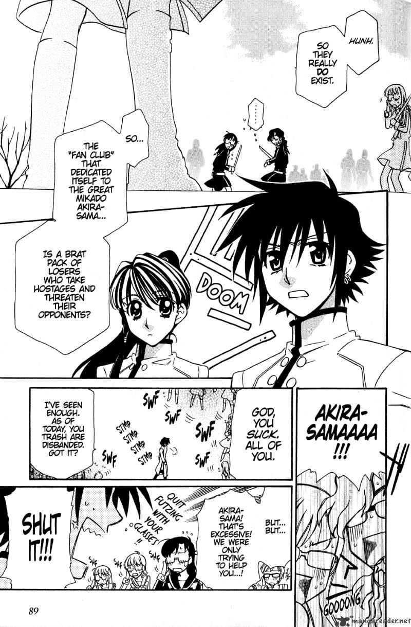 Page 29 of Chapter 33