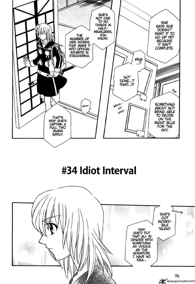 Page 3 of Chapter 34