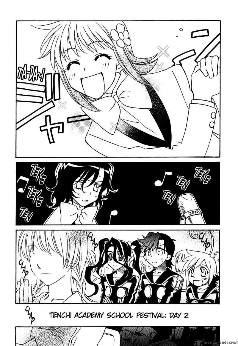 Page 4 of Chapter 34