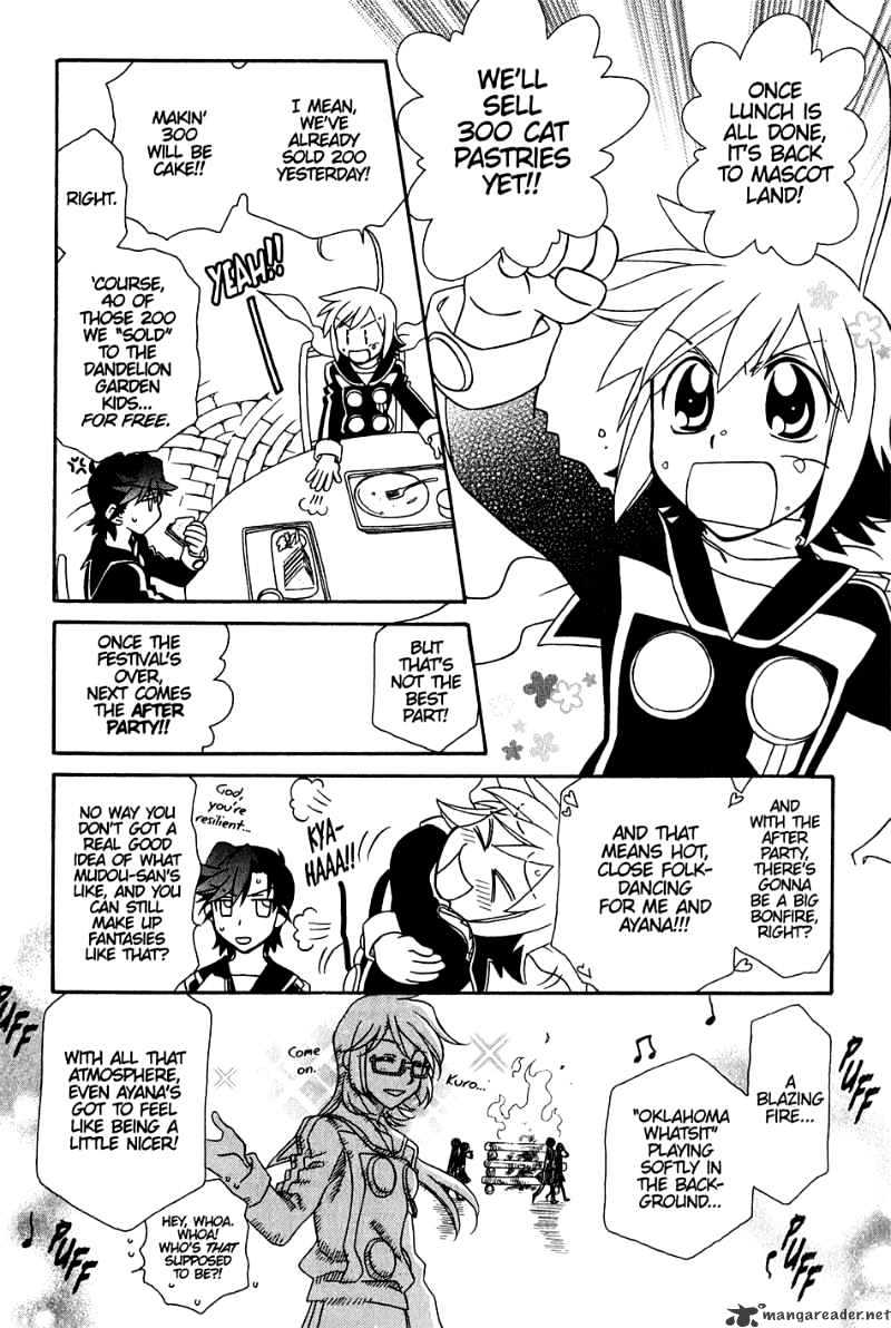 Page 13 of Chapter 34