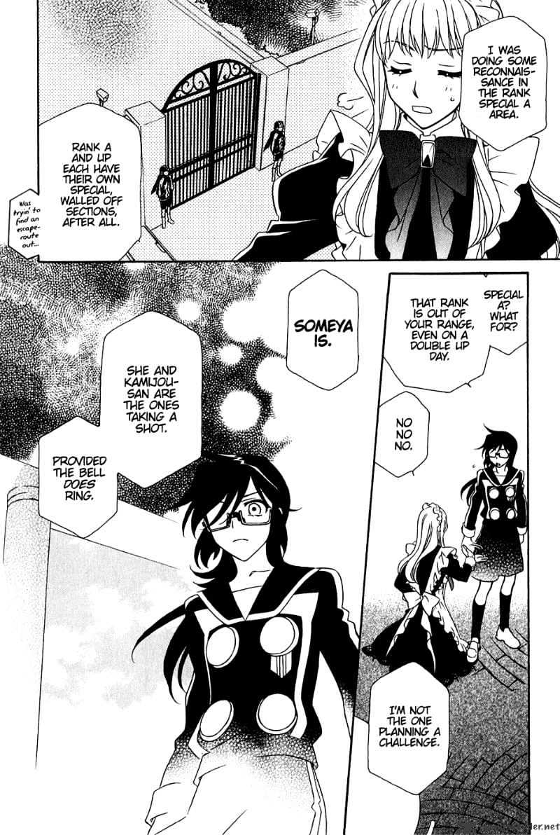 Page 19 of Chapter 34