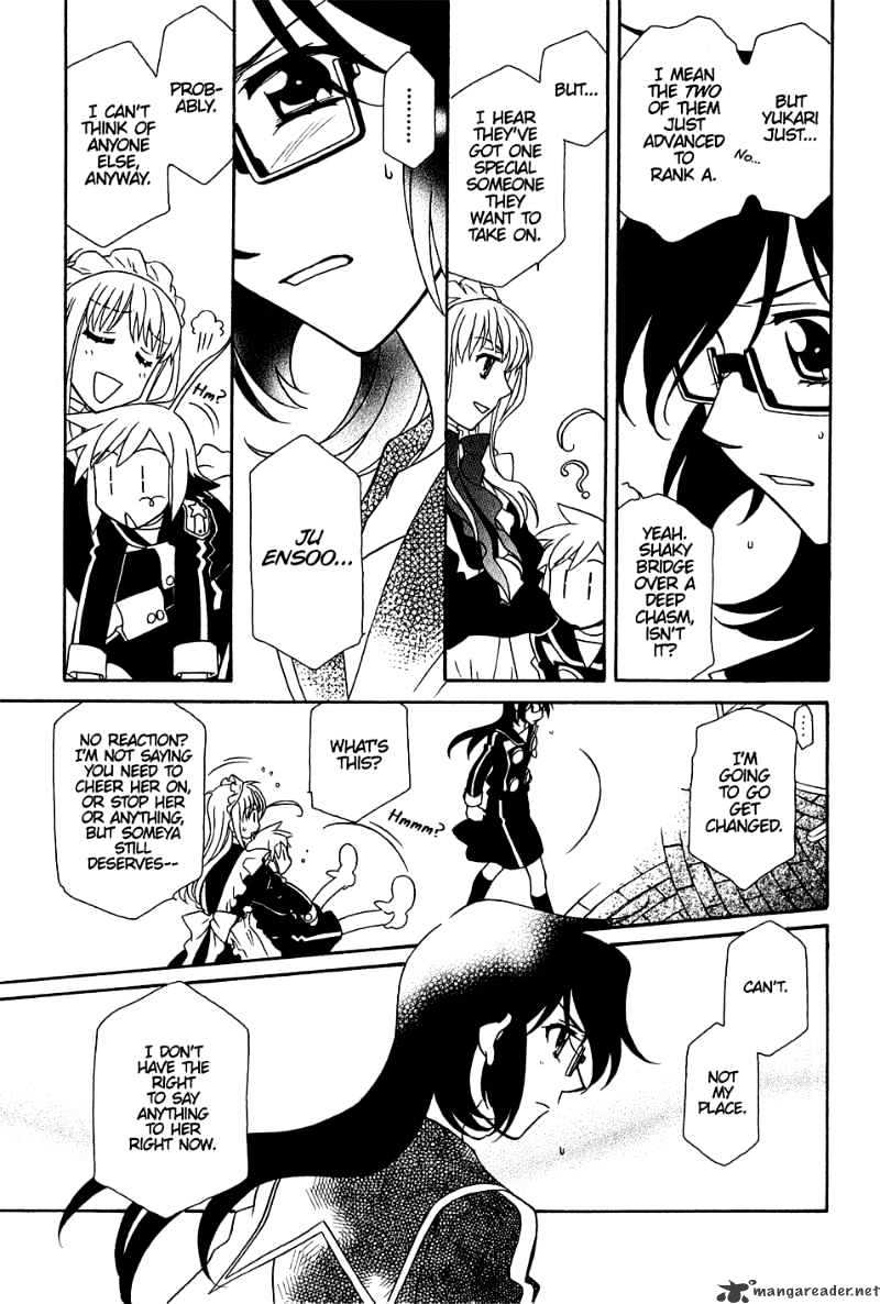 Page 20 of Chapter 34