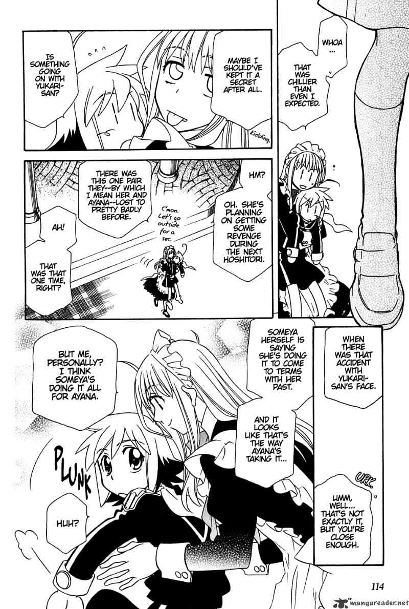Page 21 of Chapter 34
