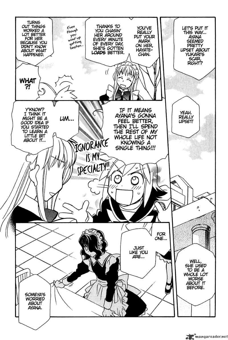 Page 22 of Chapter 34
