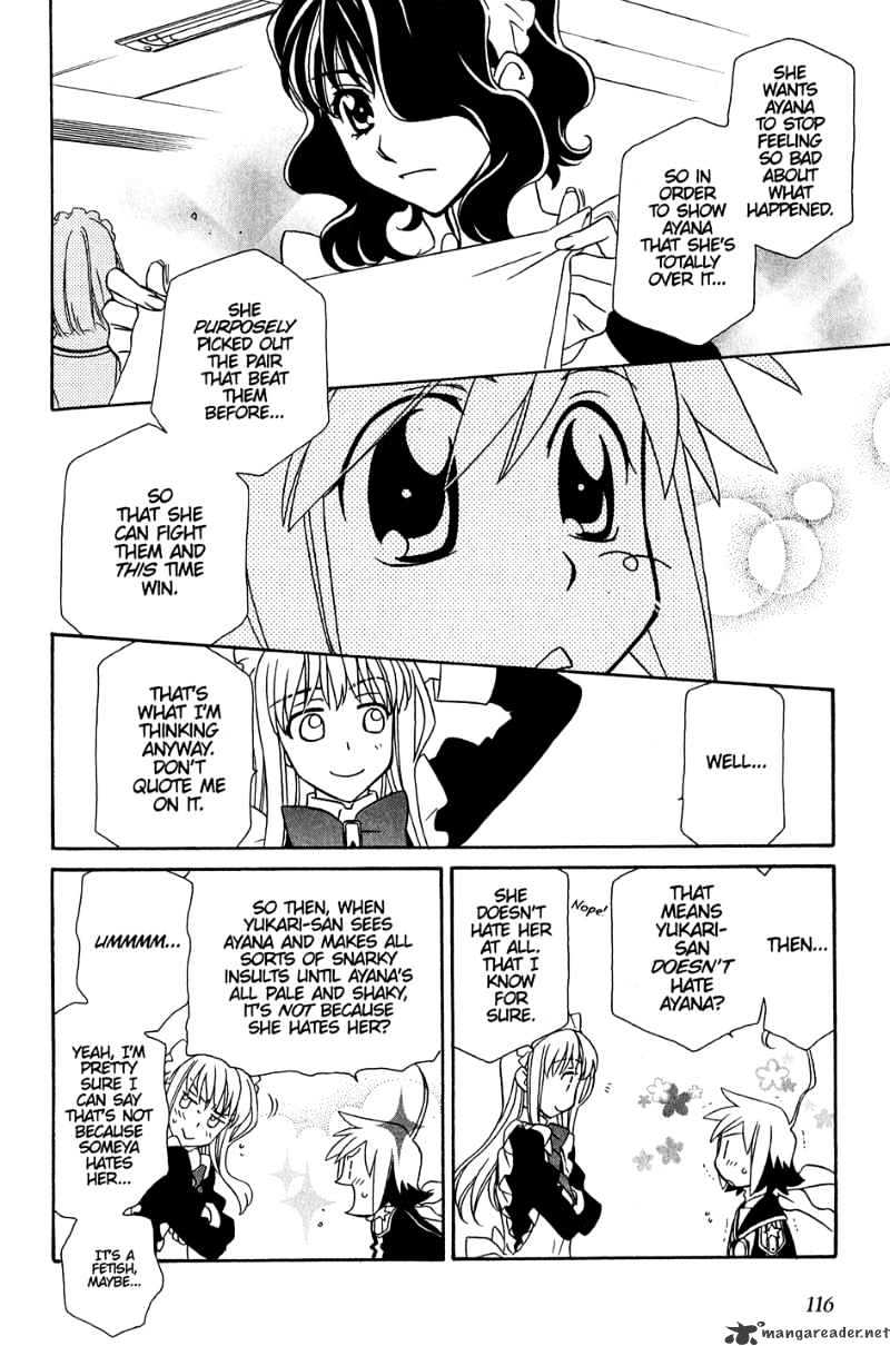 Page 23 of Chapter 34