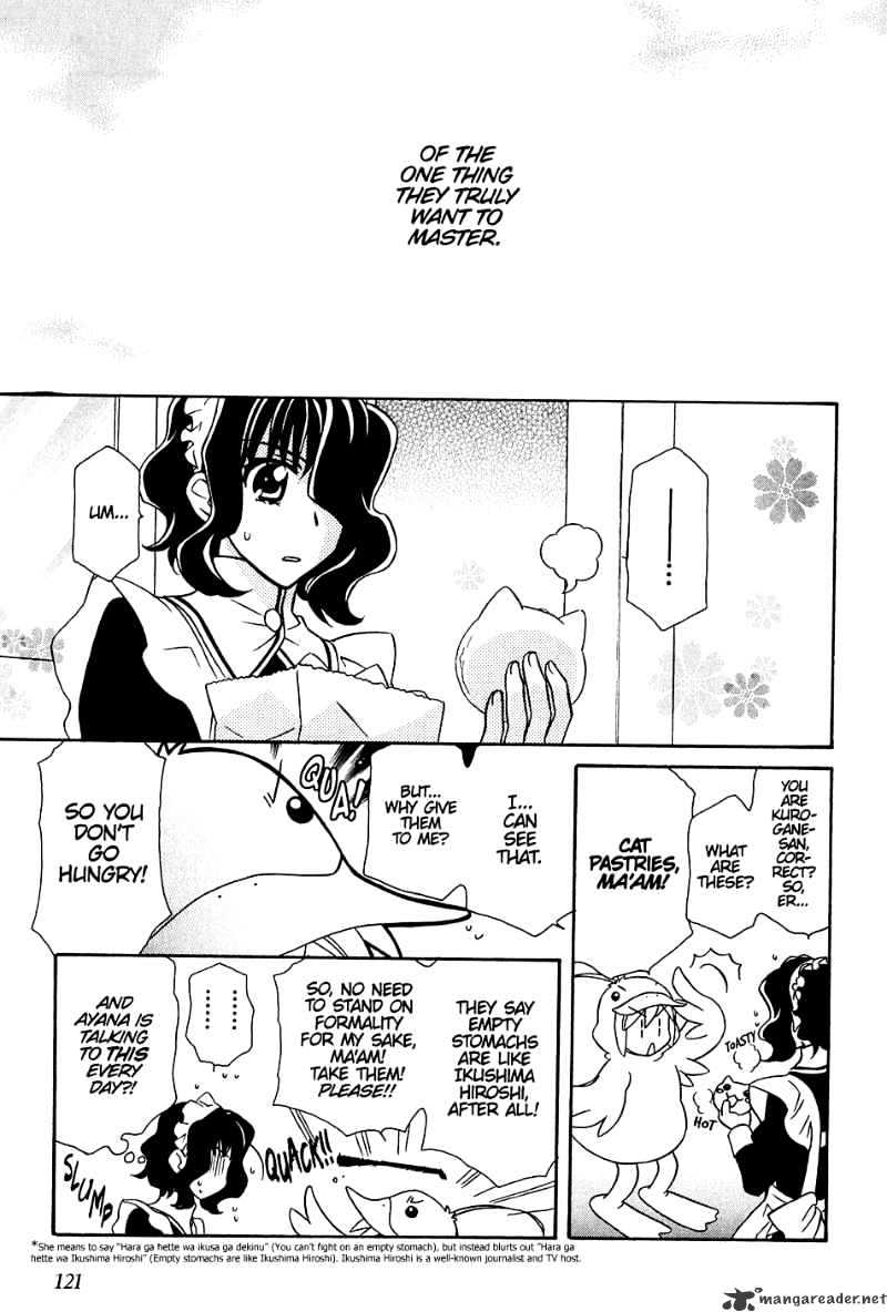 Page 28 of Chapter 34