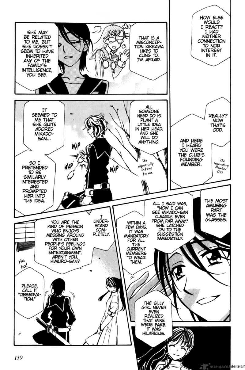 Page 13 of Chapter 35