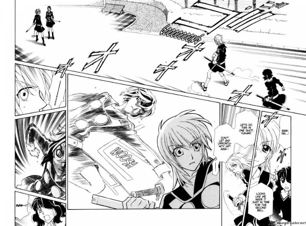 Page 16 of Chapter 35