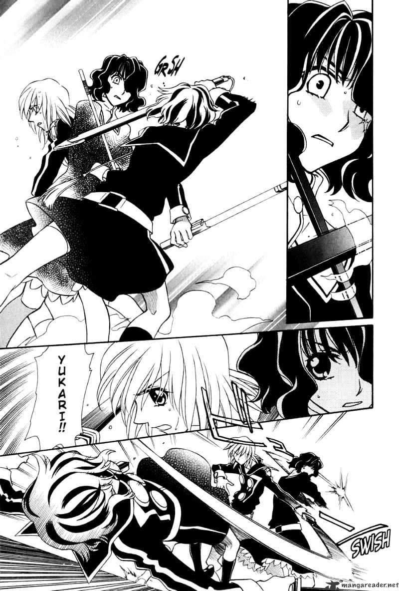 Page 18 of Chapter 35