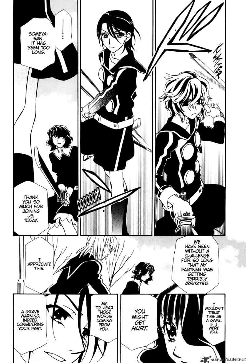 Page 20 of Chapter 35