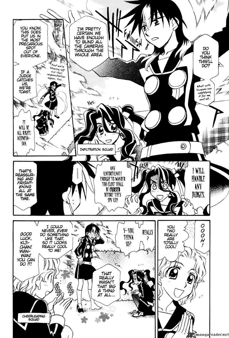 Page 24 of Chapter 35