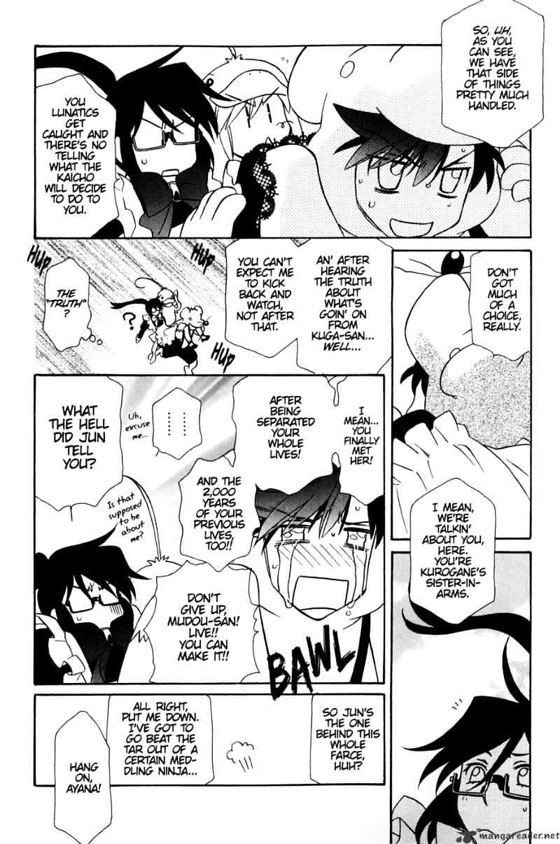 Page 25 of Chapter 35