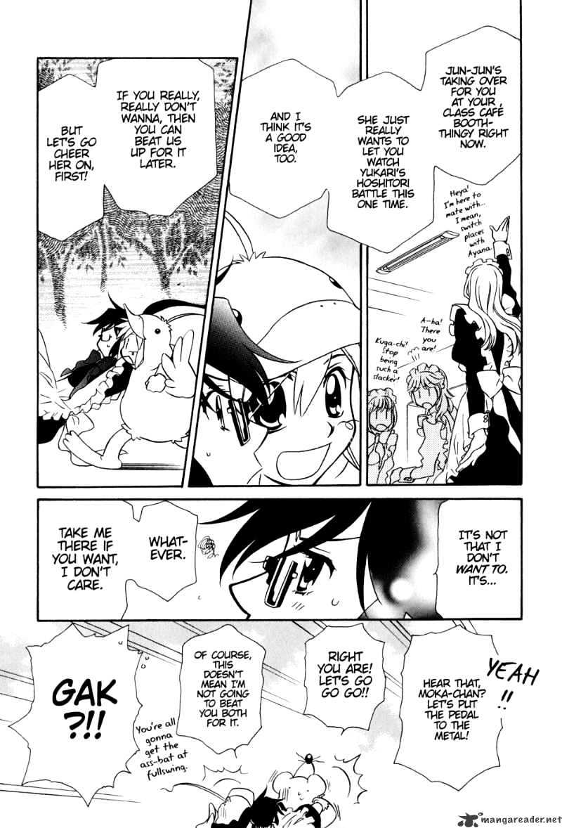 Page 26 of Chapter 35