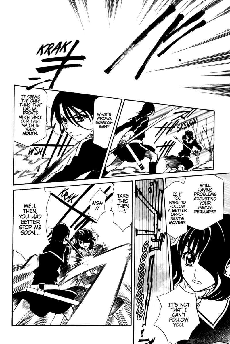 Page 27 of Chapter 35
