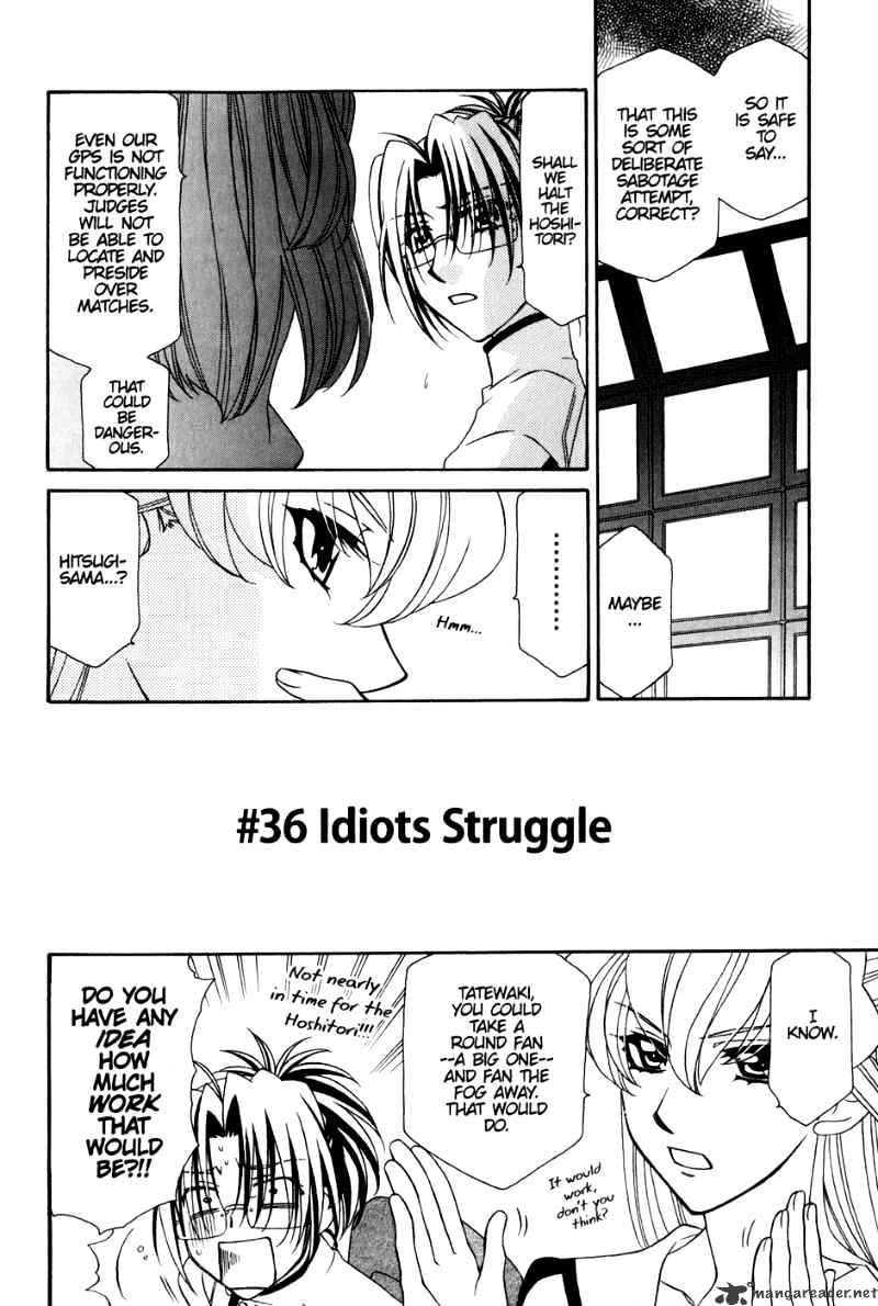 Page 3 of Chapter 36