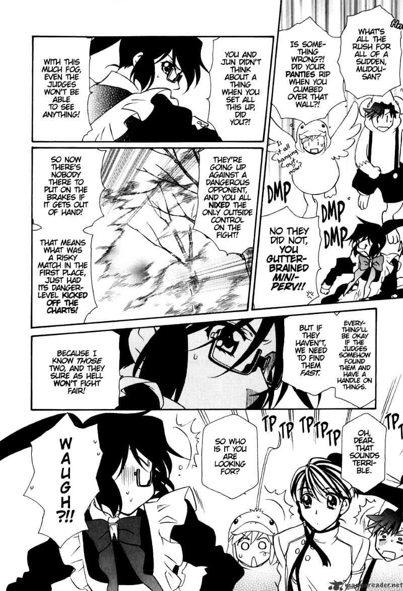 Page 15 of Chapter 36