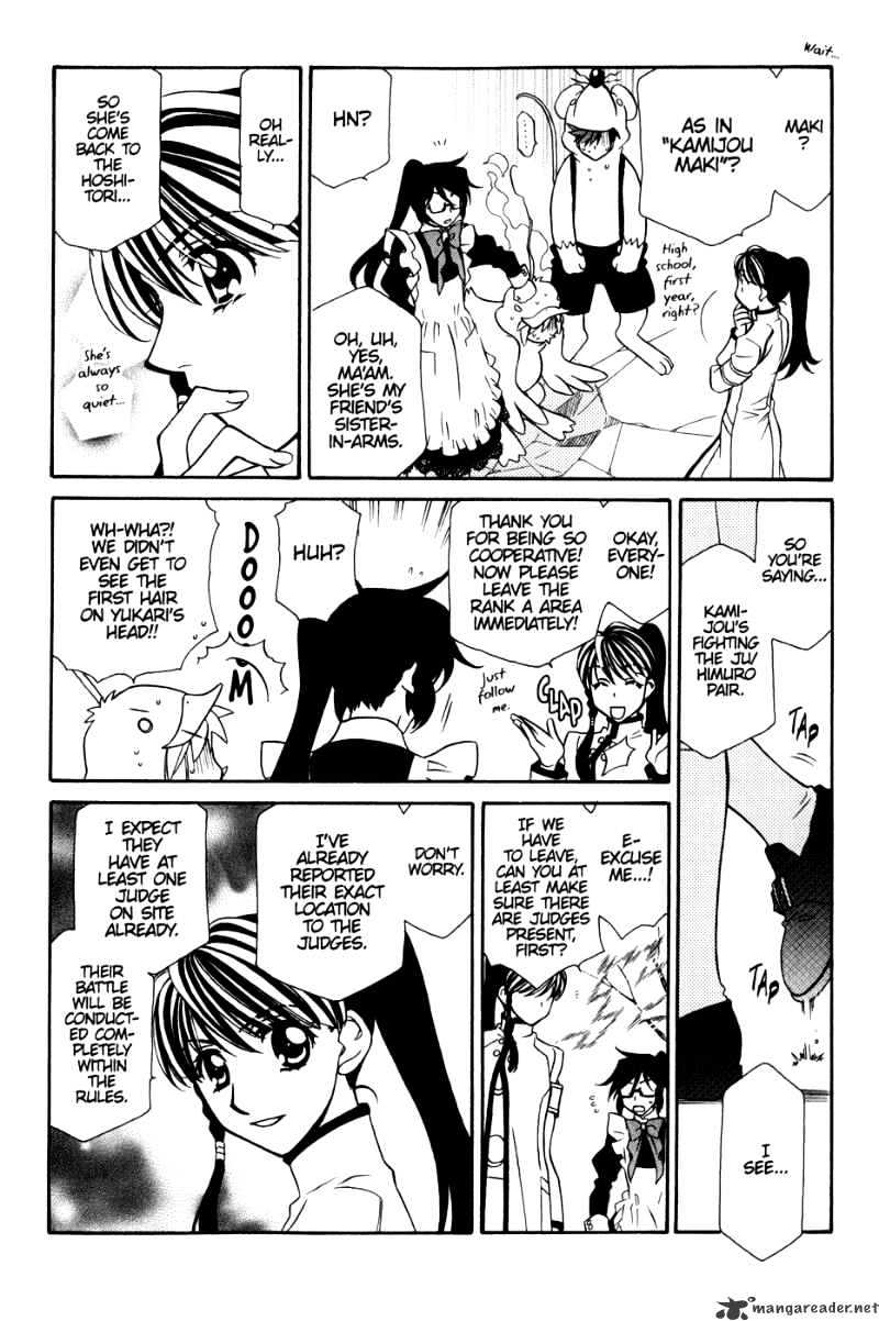 Page 17 of Chapter 36