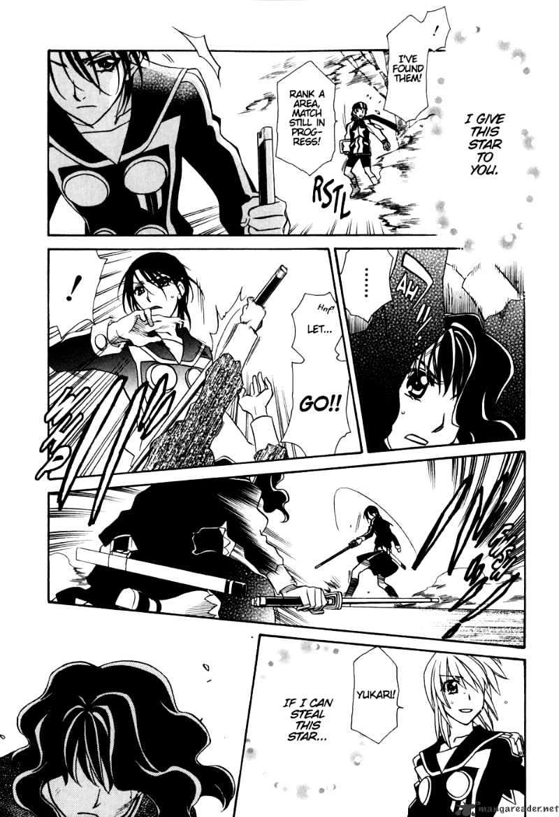 Page 23 of Chapter 36