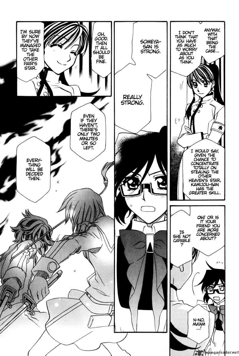Page 28 of Chapter 36