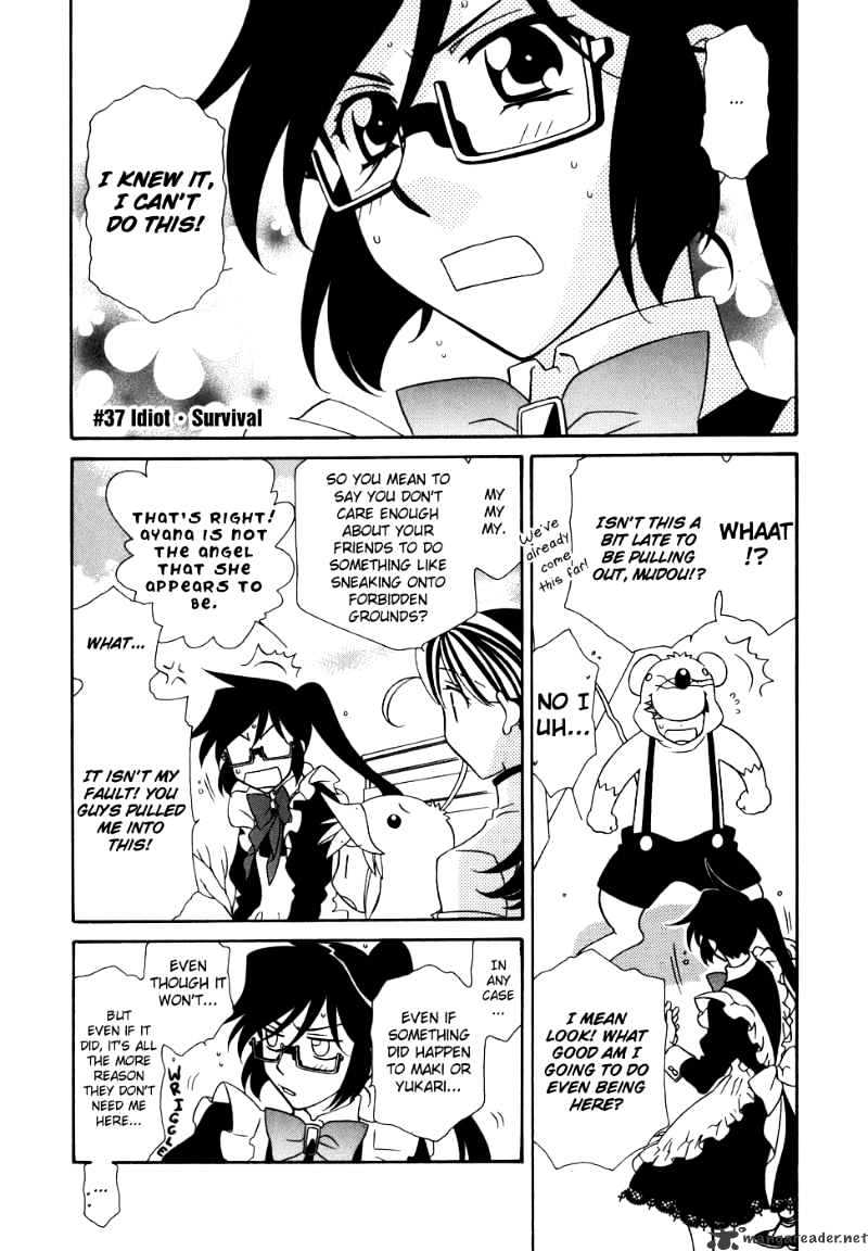 Page 16 of Chapter 37