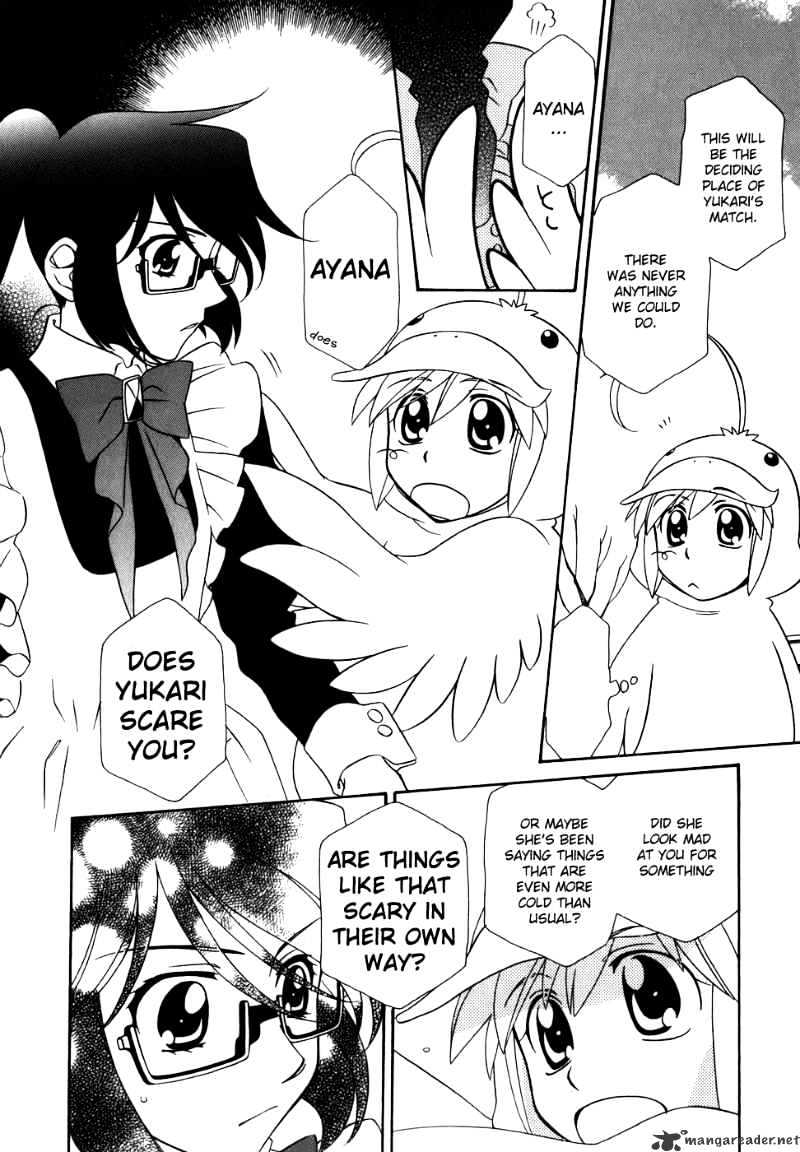 Page 17 of Chapter 37