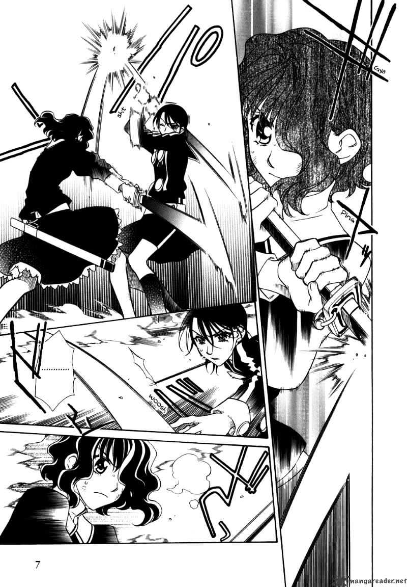 Page 20 of Chapter 37
