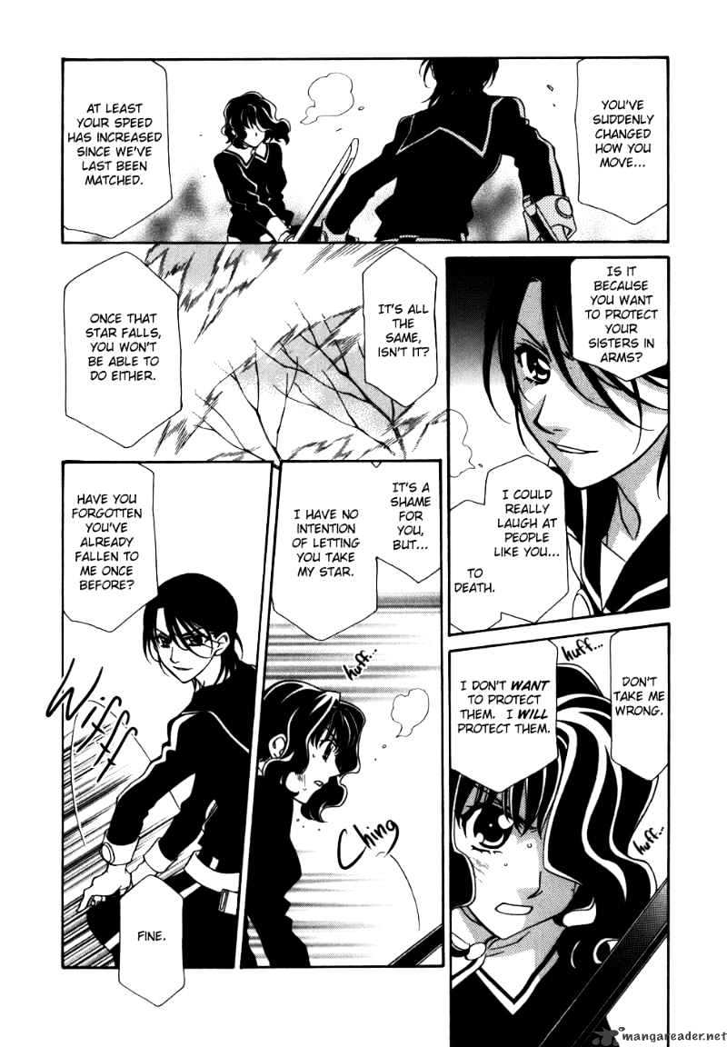 Page 21 of Chapter 37