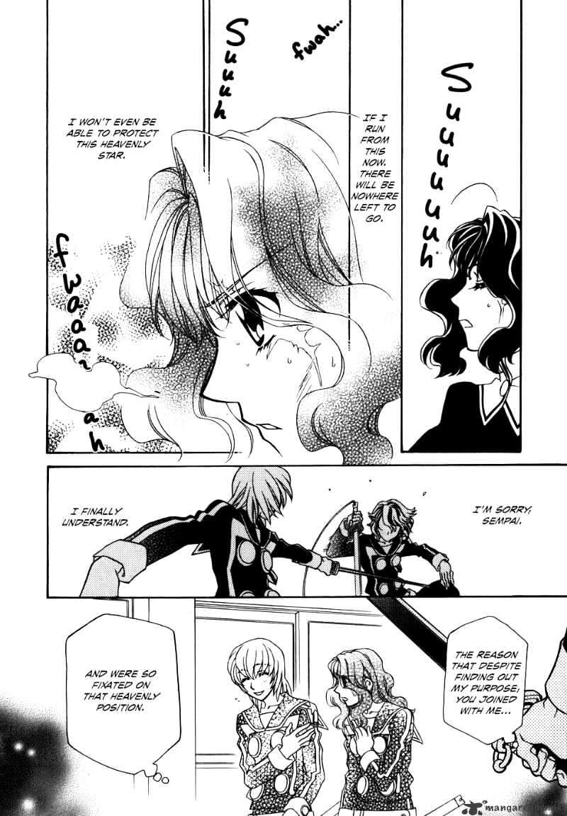 Page 23 of Chapter 37