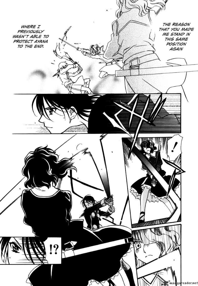 Page 24 of Chapter 37