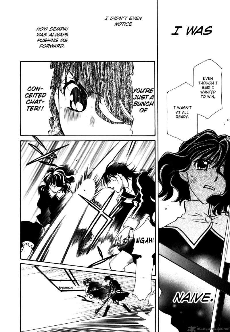 Page 25 of Chapter 37