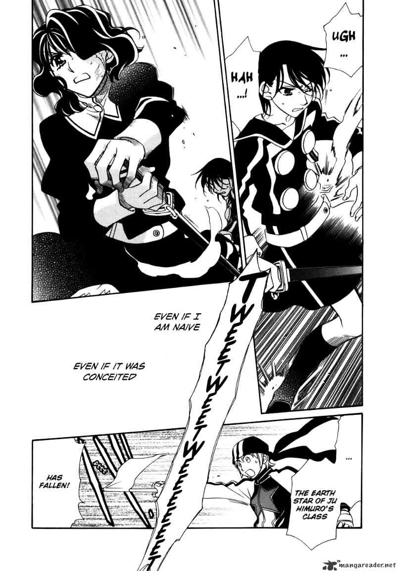 Page 27 of Chapter 37