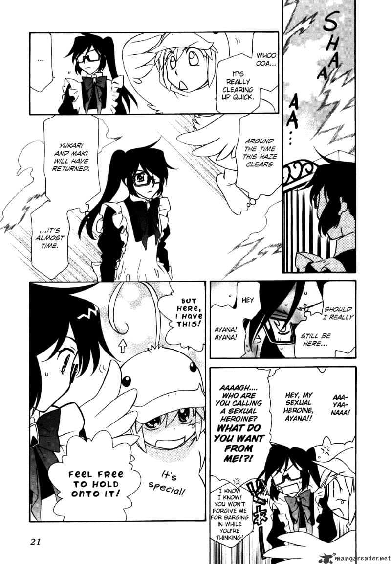 Page 34 of Chapter 37