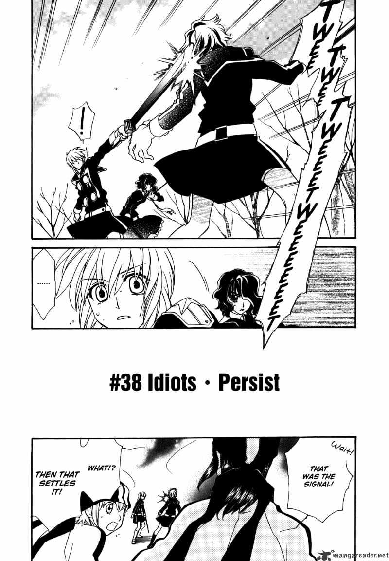 Page 3 of Chapter 38