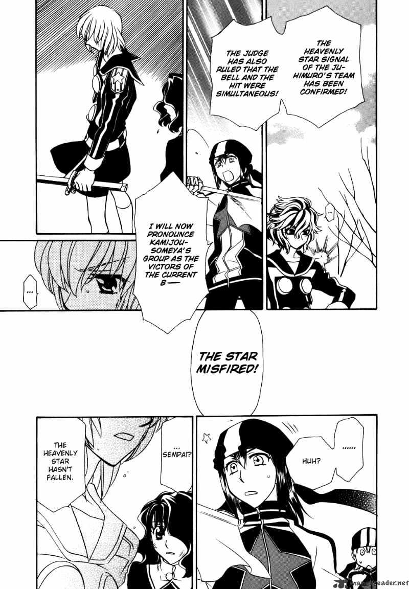 Page 4 of Chapter 38