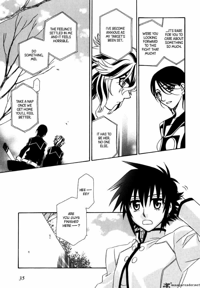 Page 8 of Chapter 38