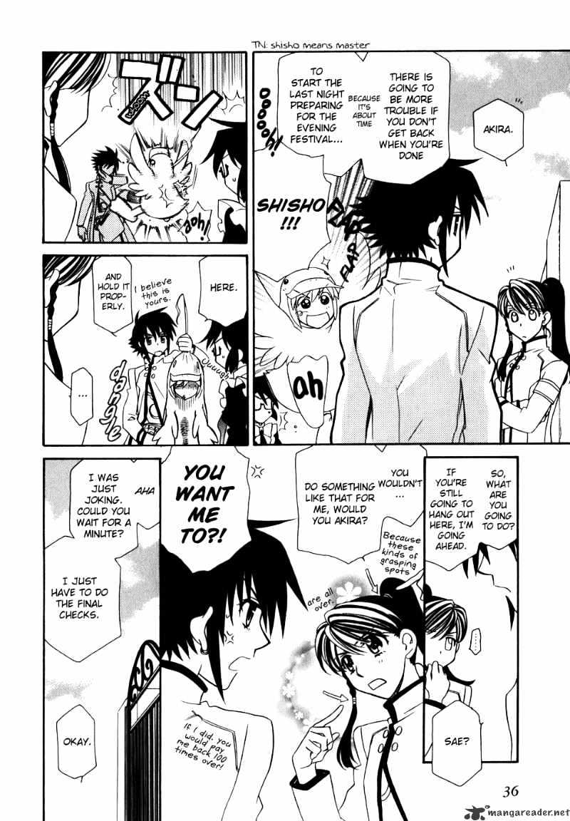 Page 9 of Chapter 38