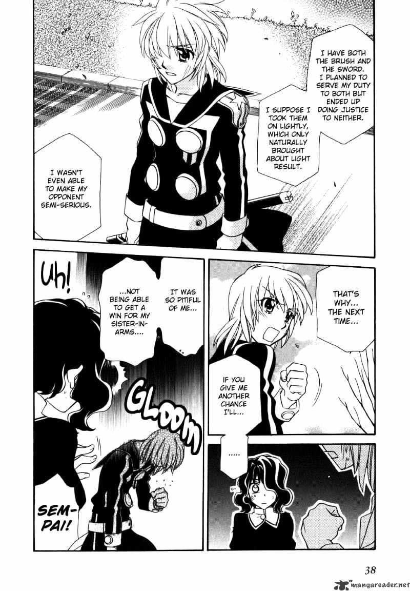 Page 11 of Chapter 38