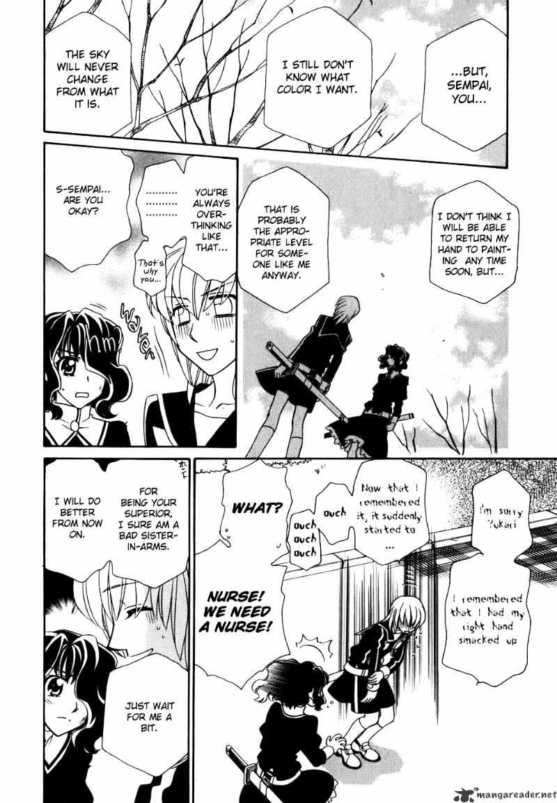 Page 13 of Chapter 38