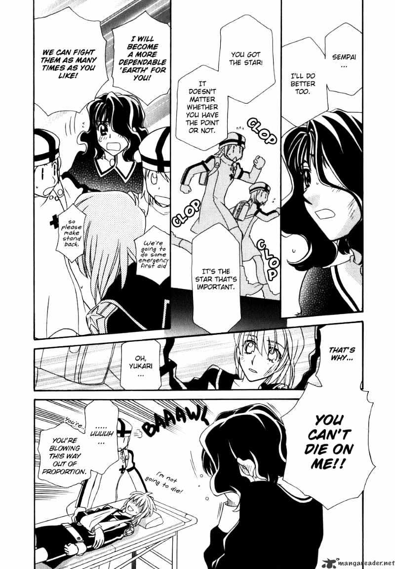Page 14 of Chapter 38