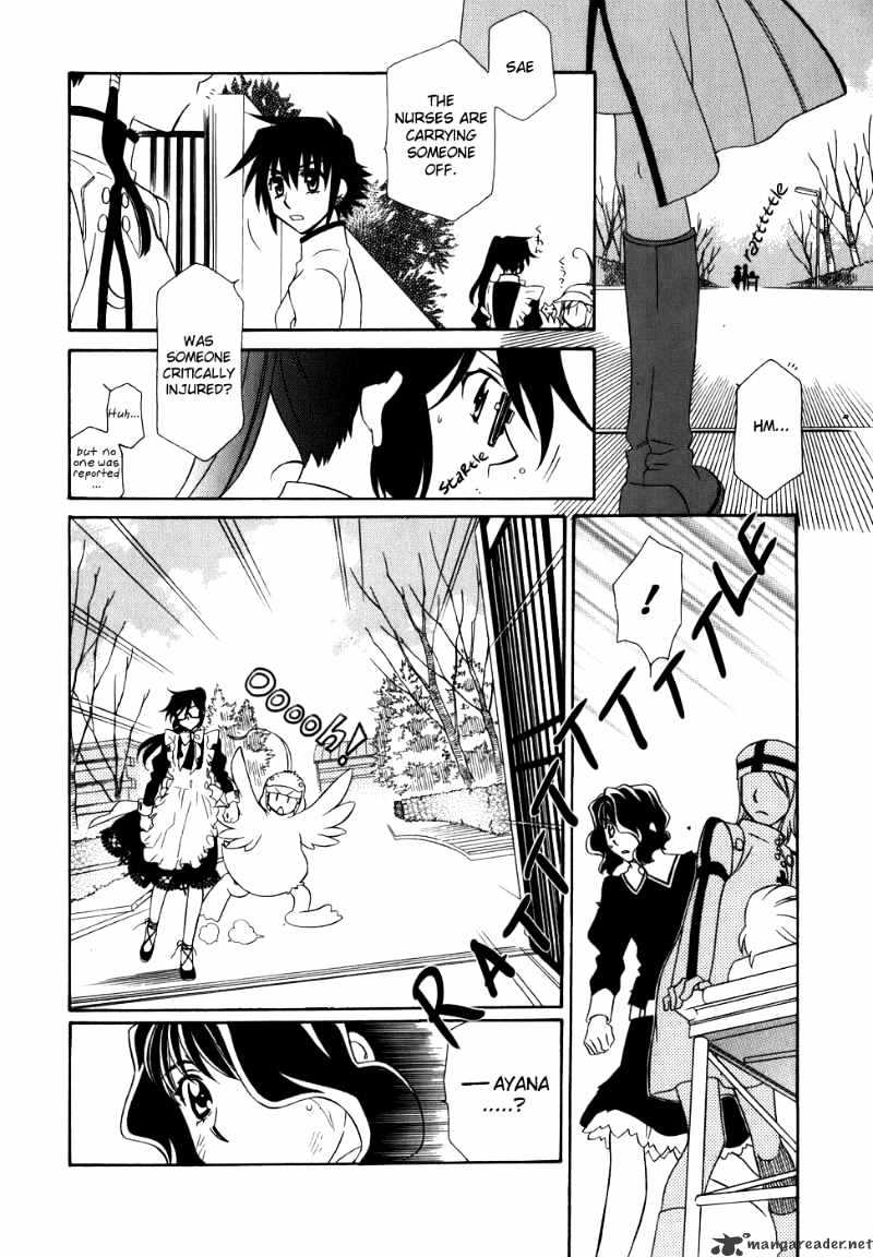 Page 15 of Chapter 38
