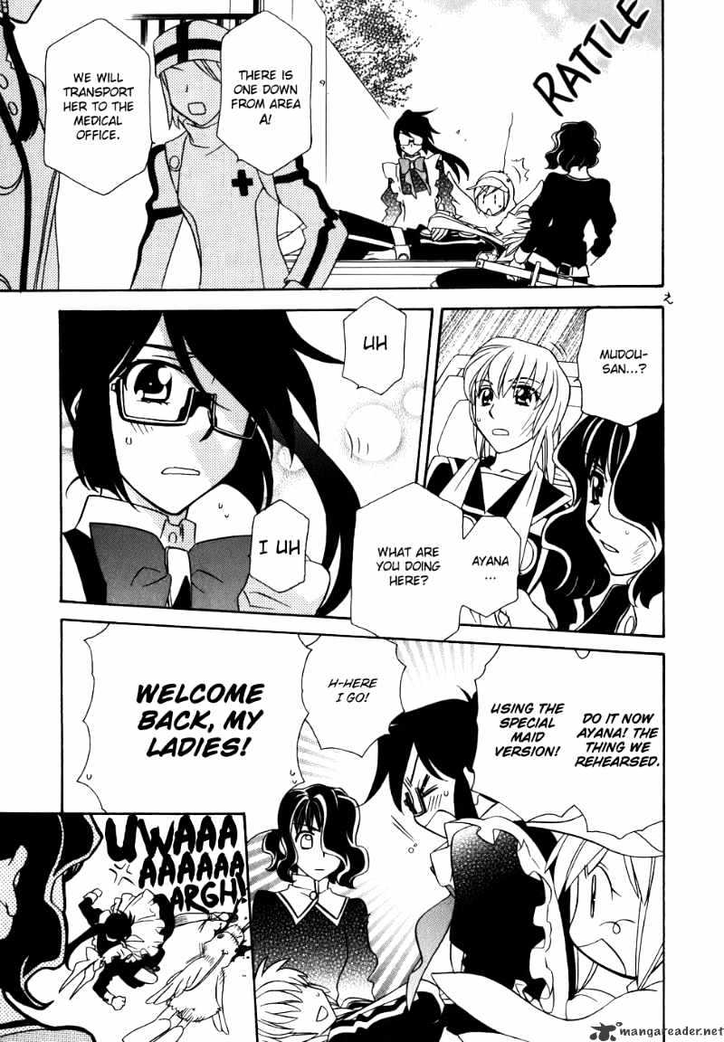 Page 16 of Chapter 38