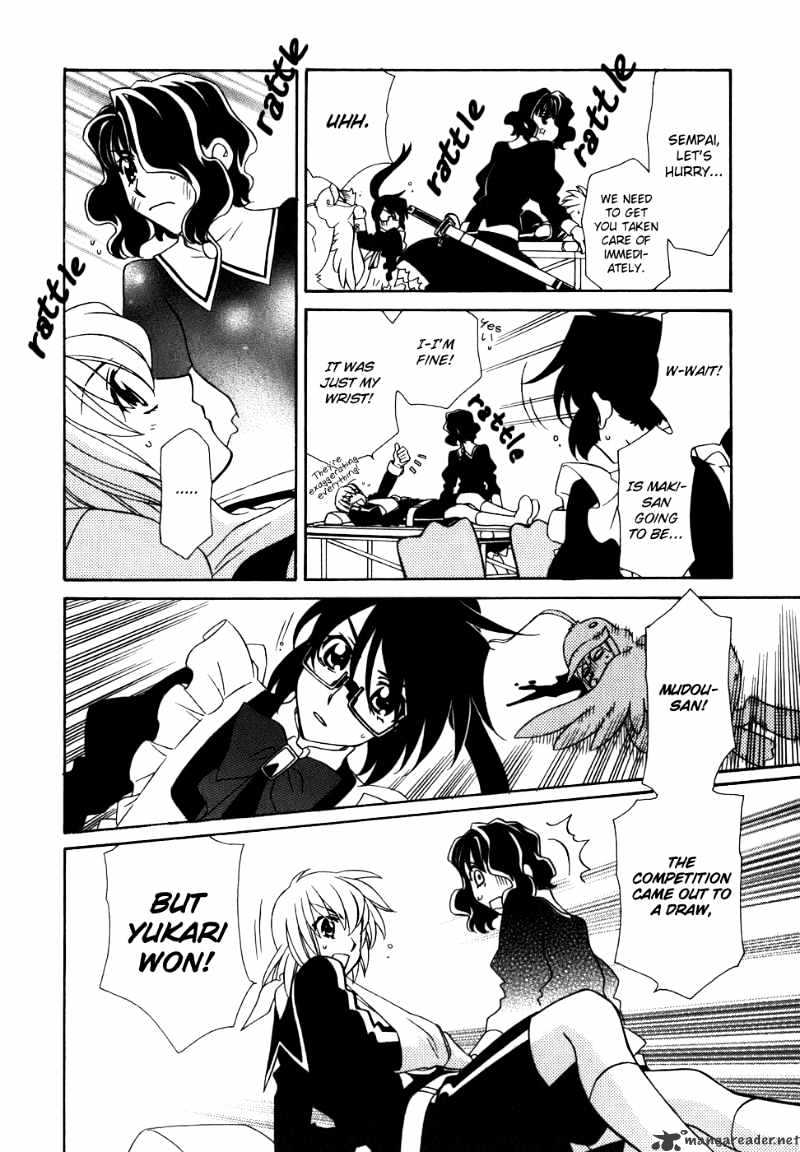 Page 17 of Chapter 38