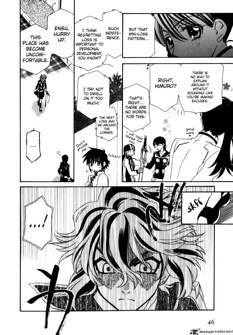 Page 19 of Chapter 38