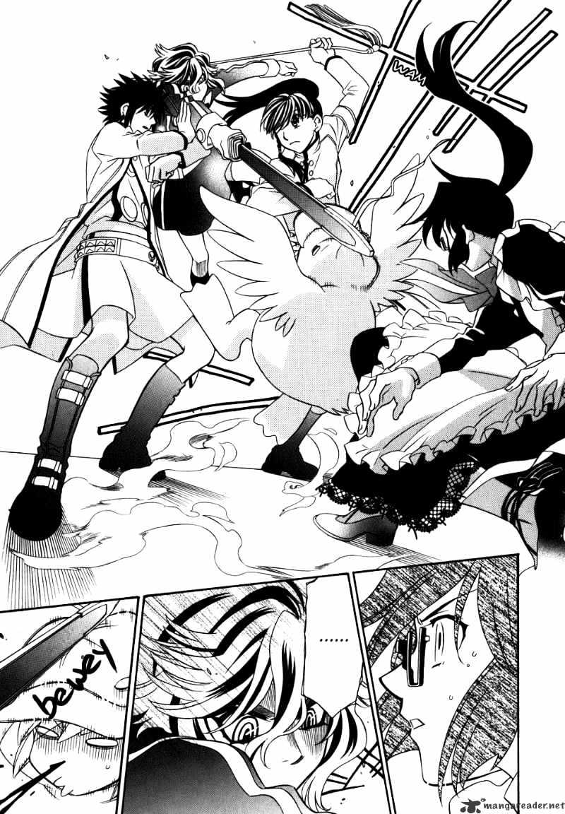 Page 22 of Chapter 38