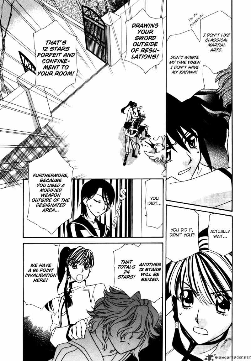 Page 23 of Chapter 38