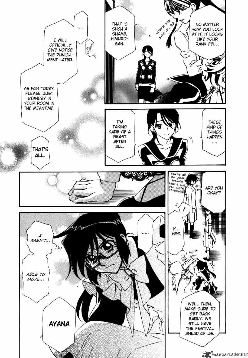 Page 24 of Chapter 38